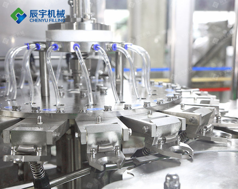 http://www.cendy.cn/uploadfile/202209/2a8e24dcee1033a.jpg