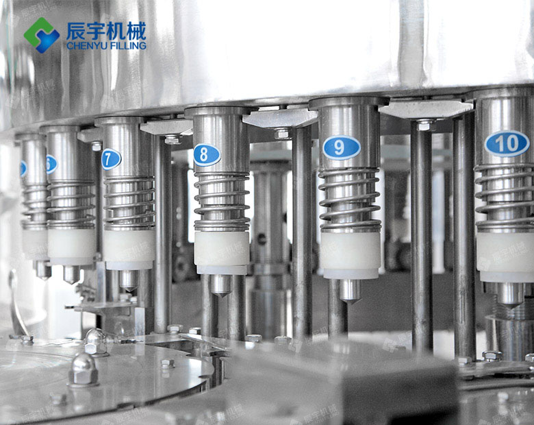 http://www.cendy.cn/uploadfile/202209/84fc4c1d233003d.jpg