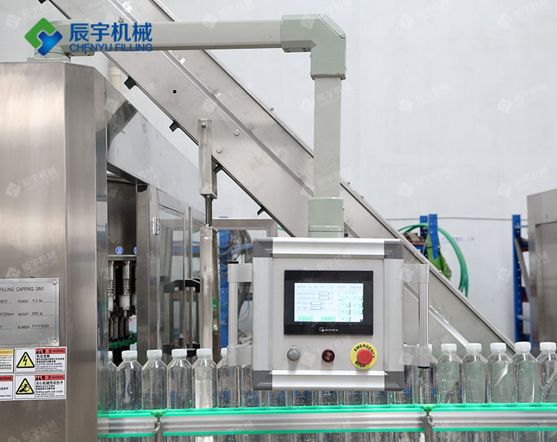 http://www.cendy.cn/uploadfile/202209/f55d3a41e327c.jpg