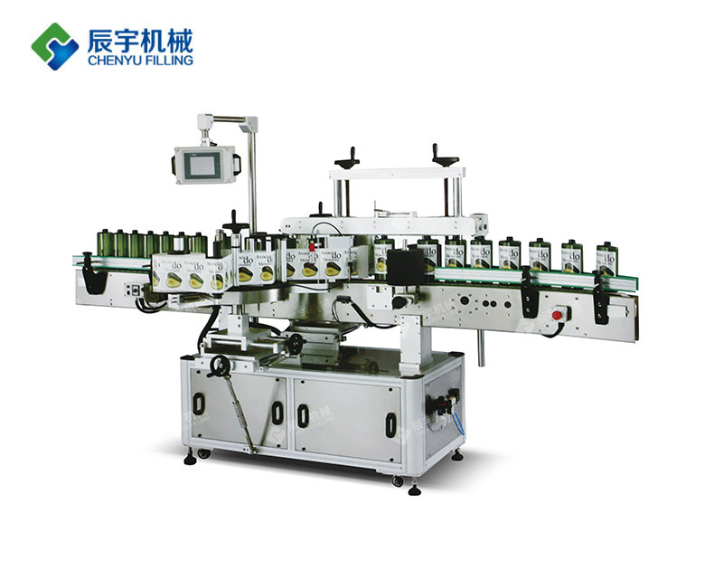 http://www.cendy.cn/uploadfile/202210/0a6d5f63b1506cf.jpg