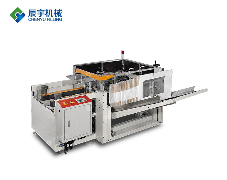 http://www.cendy.cn/uploadfile/202210/4734c6a8b427458.jpg