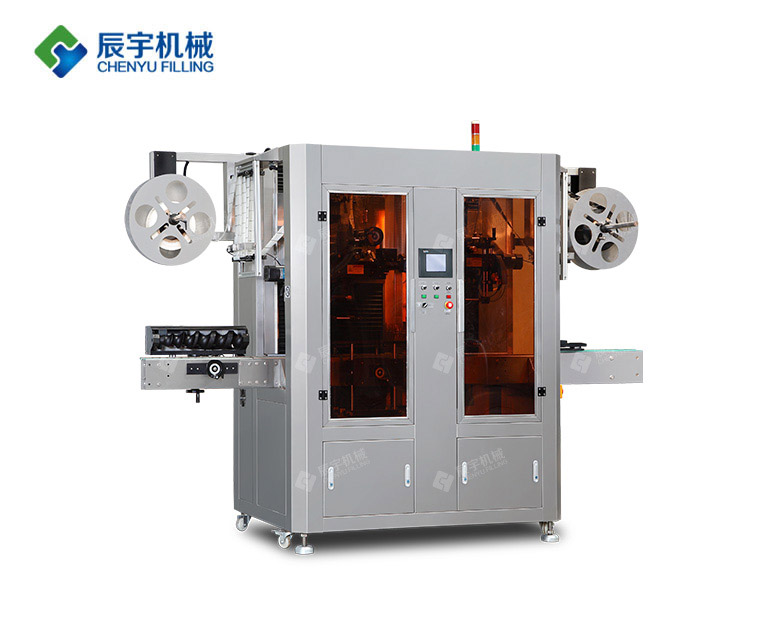 http://www.cendy.cn/uploadfile/202210/78a8538f41f11d6.jpg