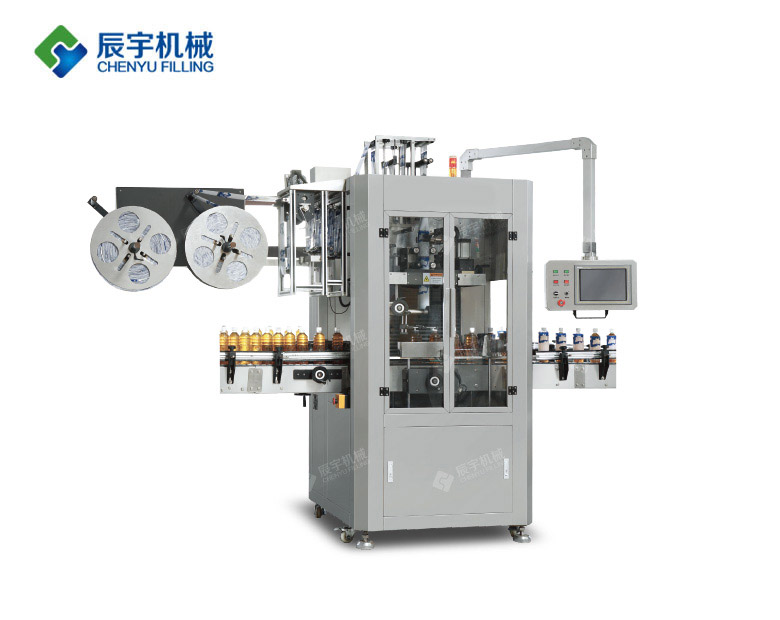 http://www.cendy.cn/uploadfile/202210/810d6acb348cf67.jpg