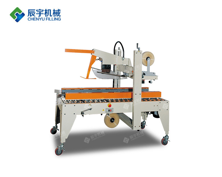http://www.cendy.cn/uploadfile/202210/877fd8752200caa.jpg
