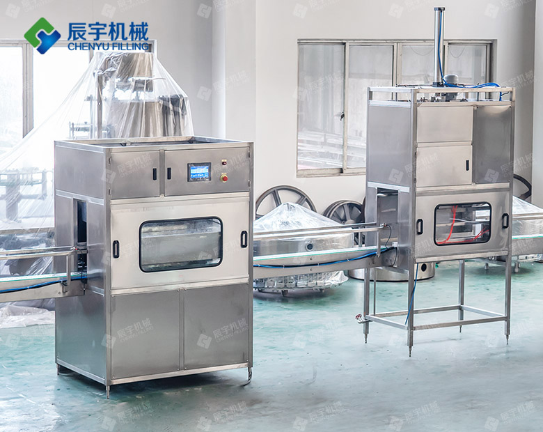http://www.cendy.cn/uploadfile/202210/c6101cef399d765.jpg