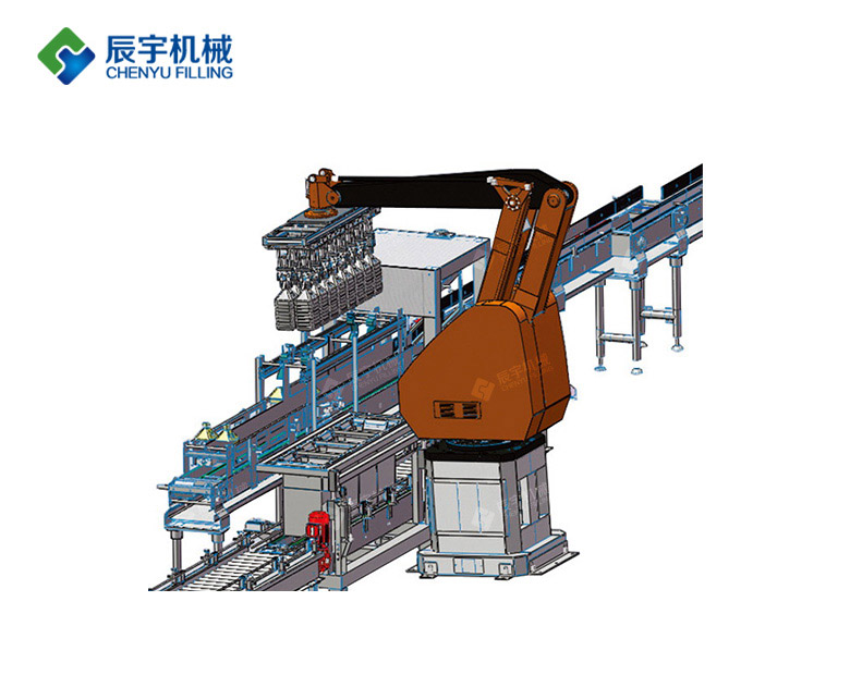 http://www.cendy.cn/uploadfile/202301/77a2a8a9a3fe663.jpg